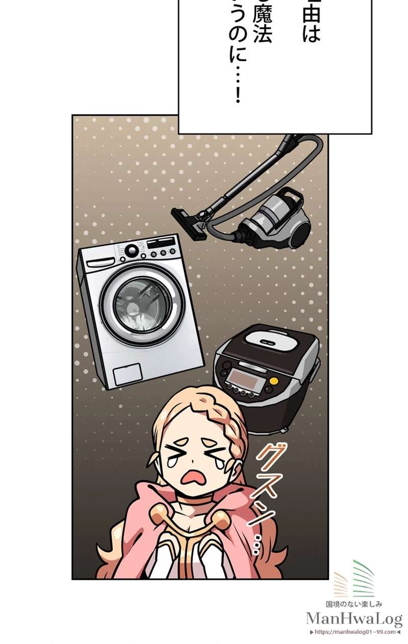 P78