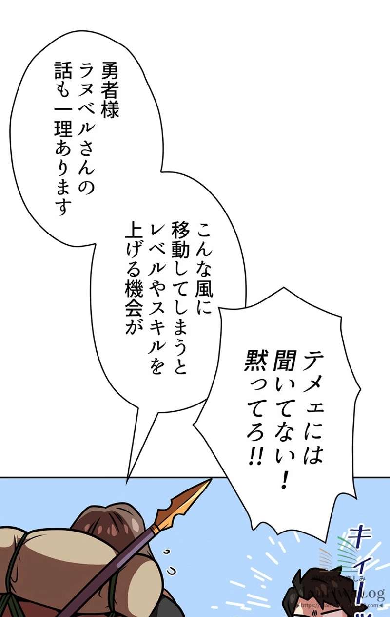 P79
