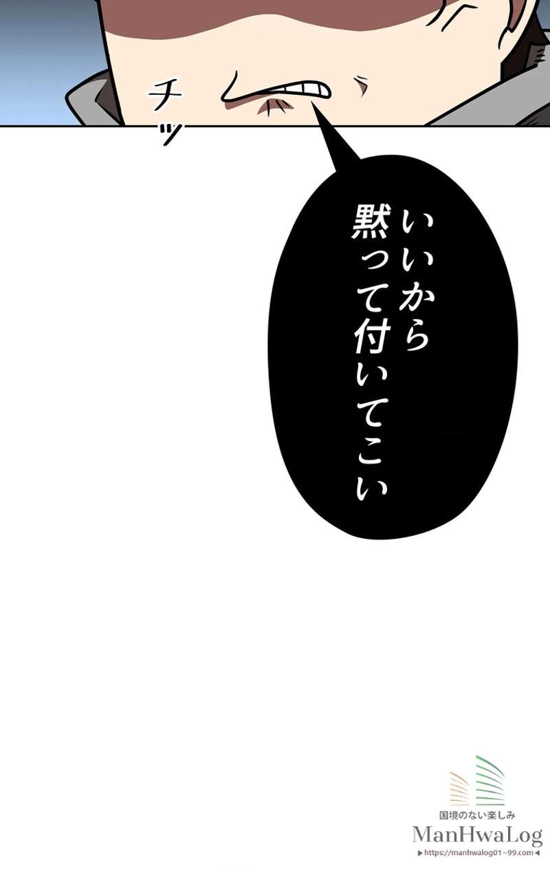 P81
