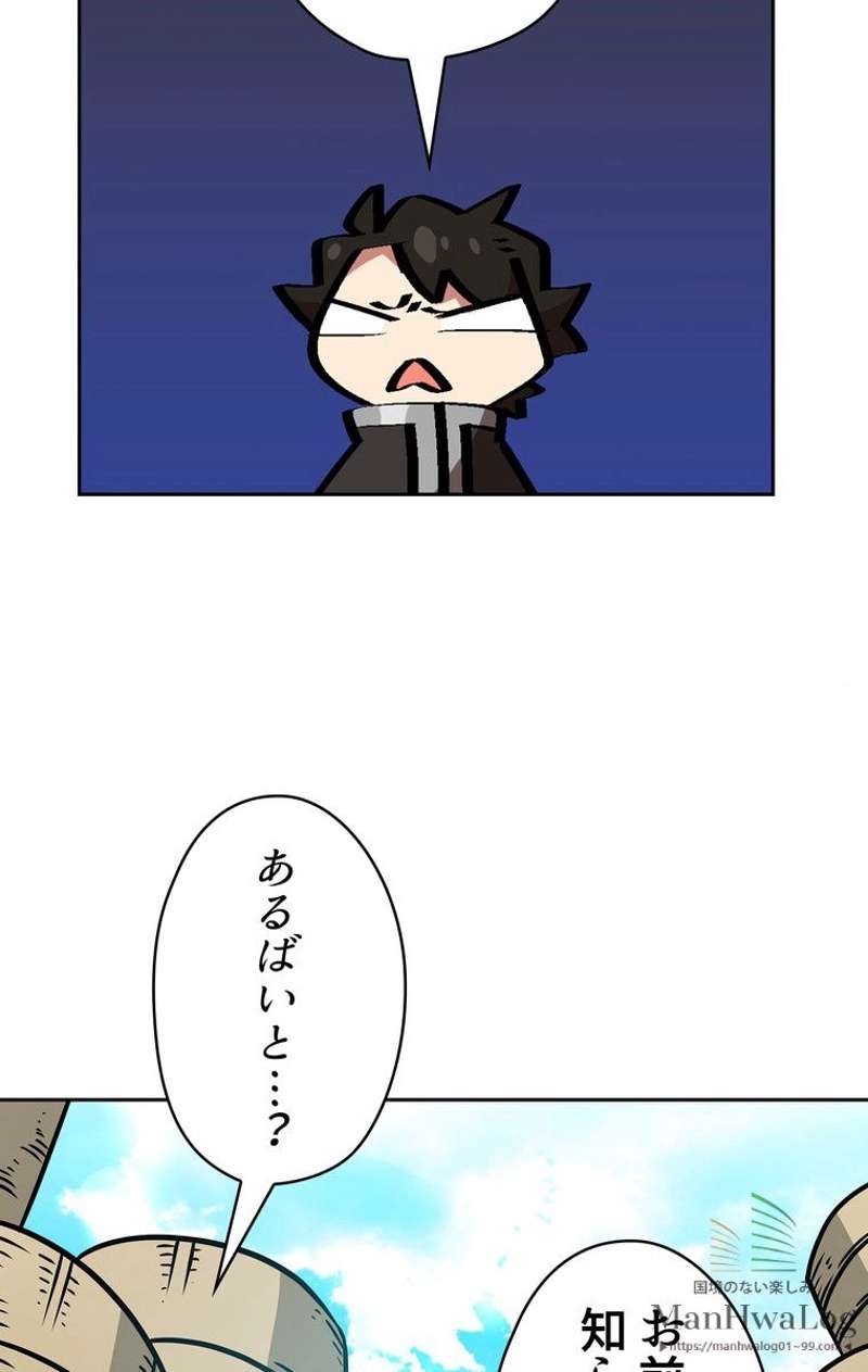 P88