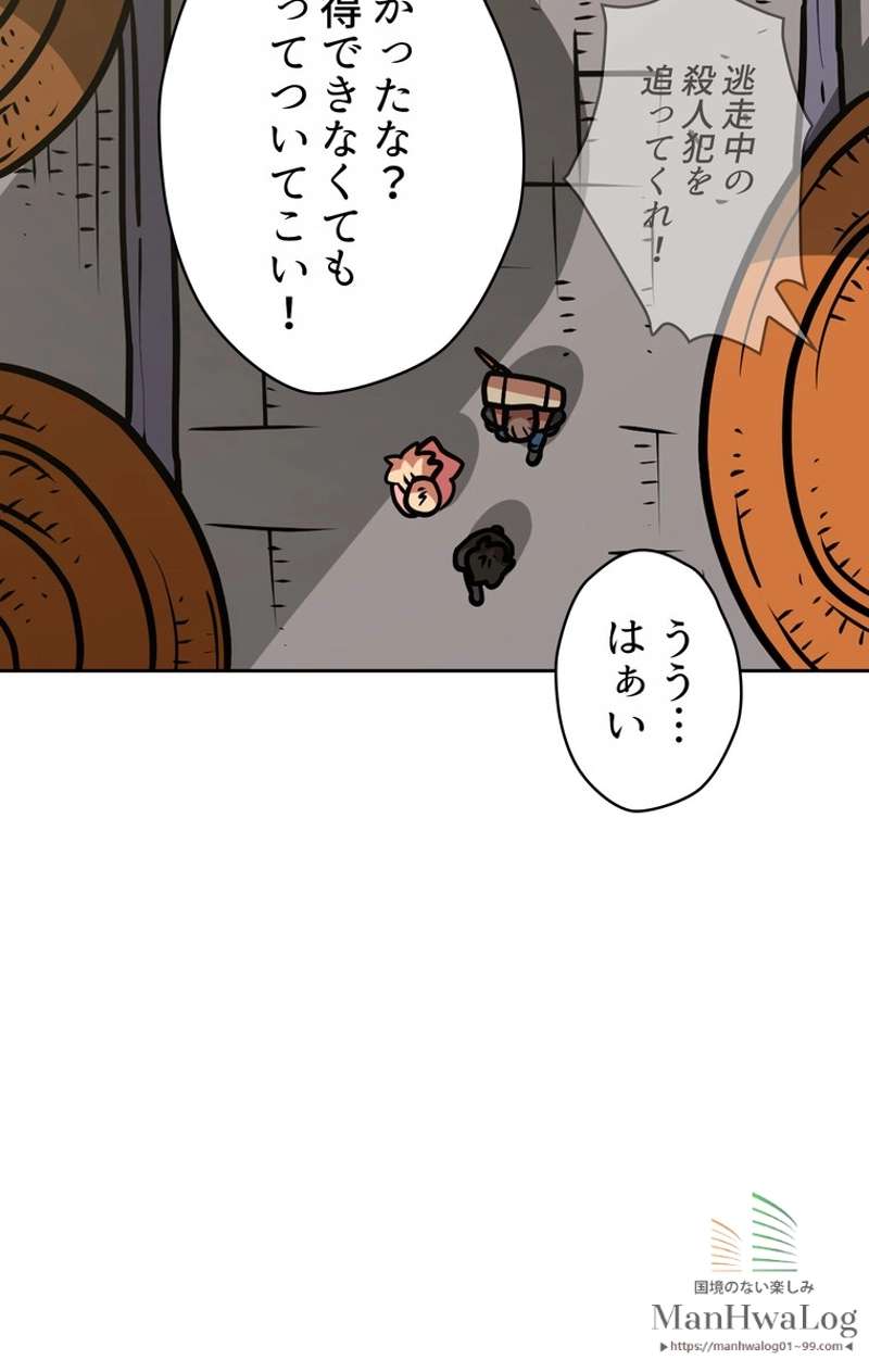 P94