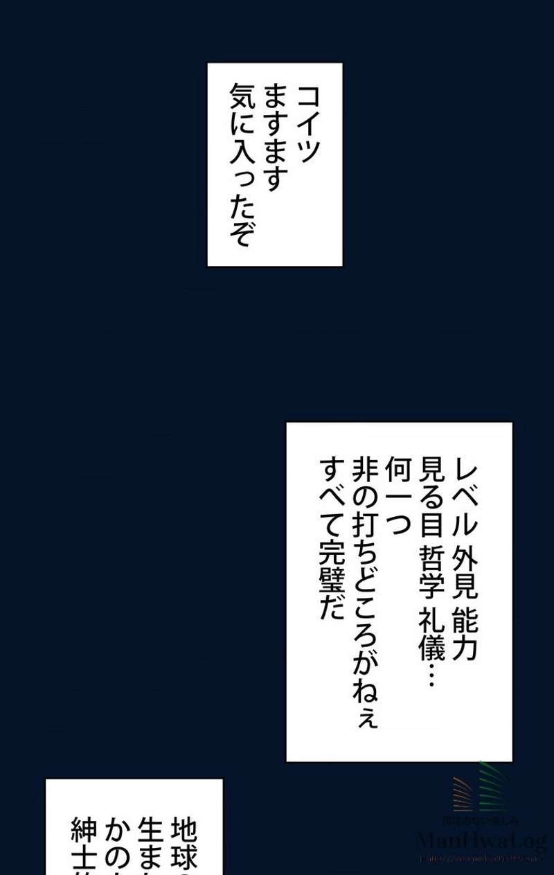 P58