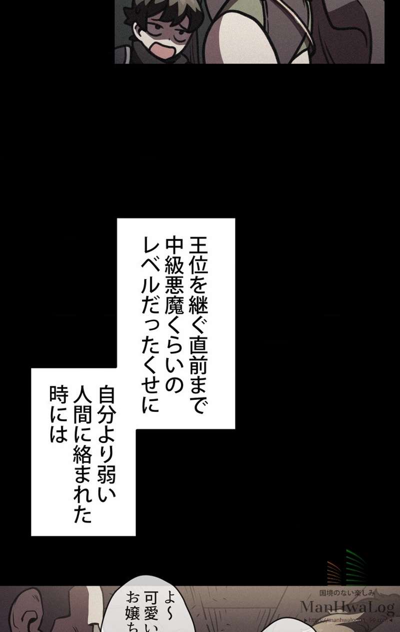 P66