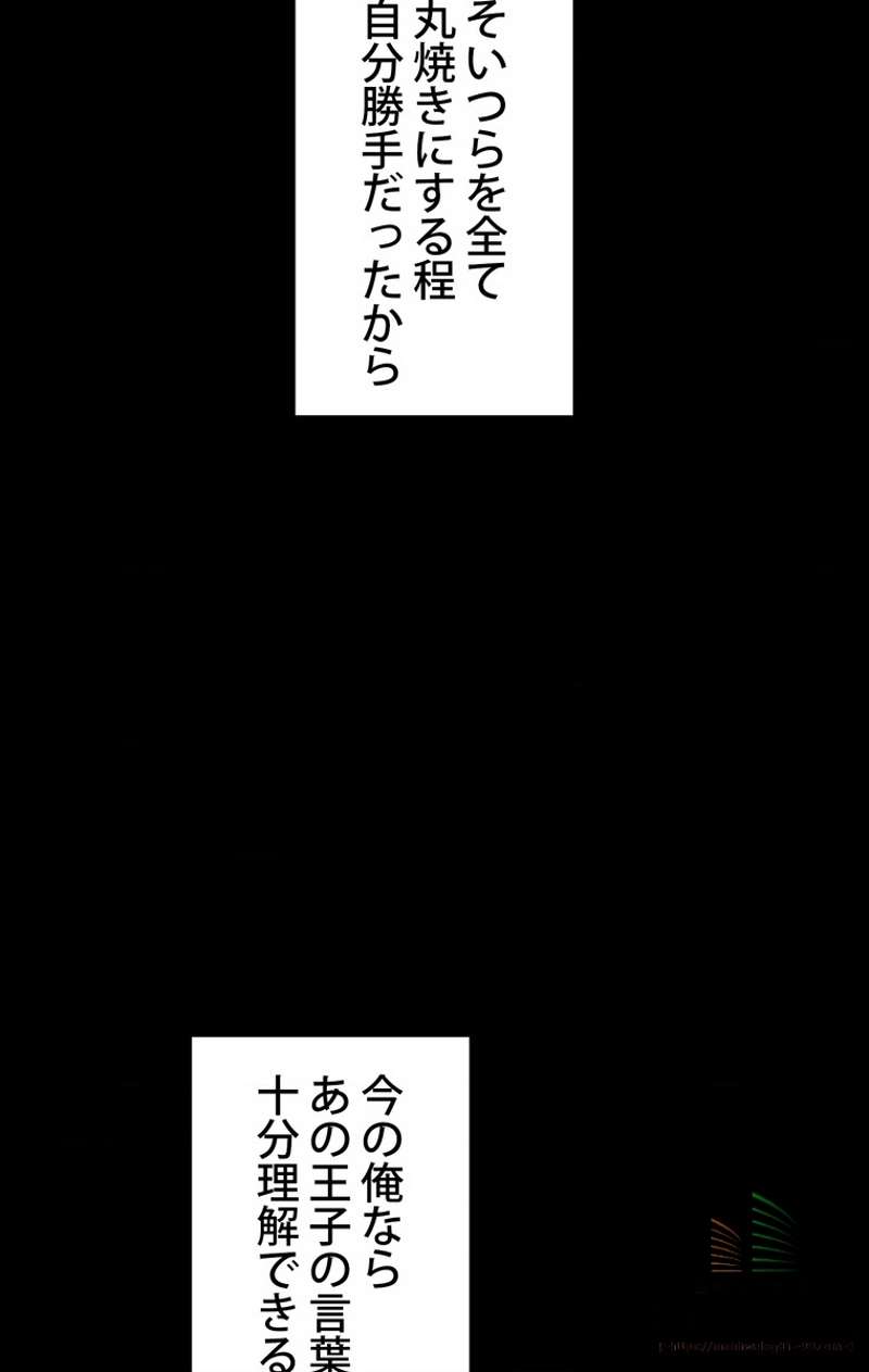 P68