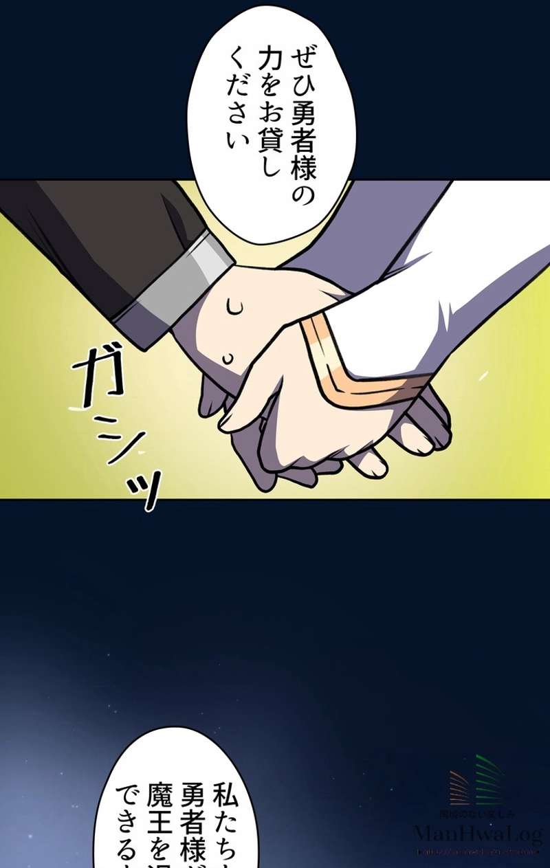 P79