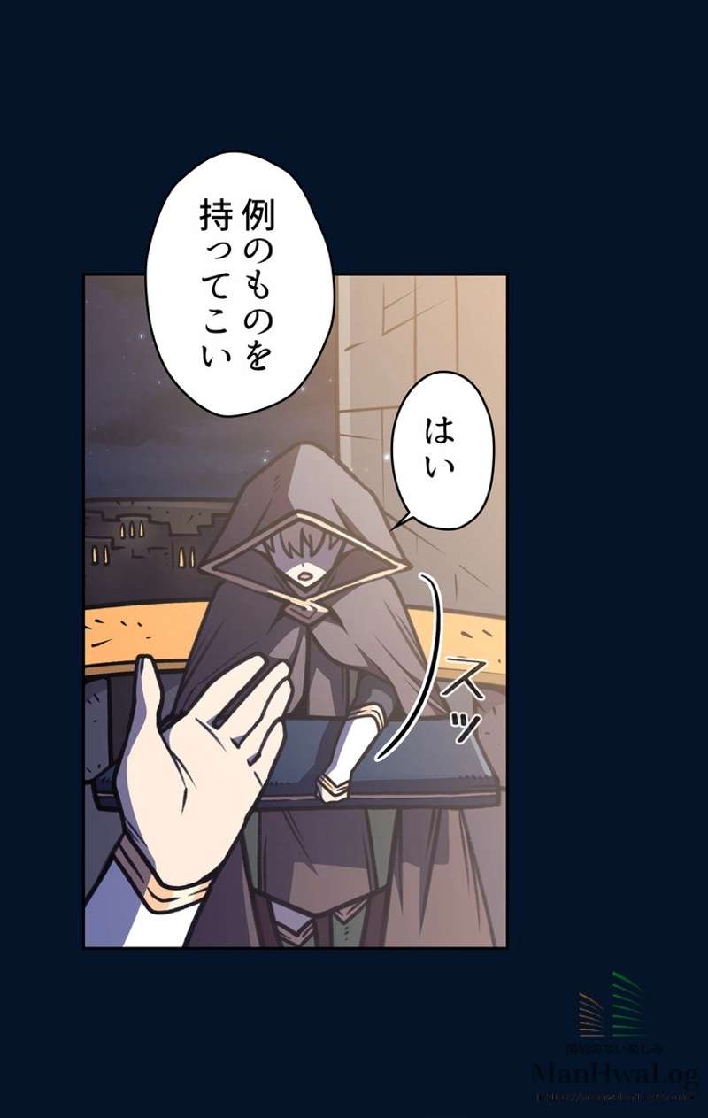 P81