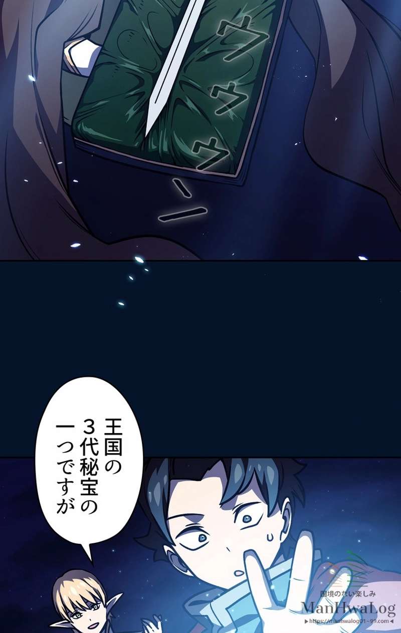 P84