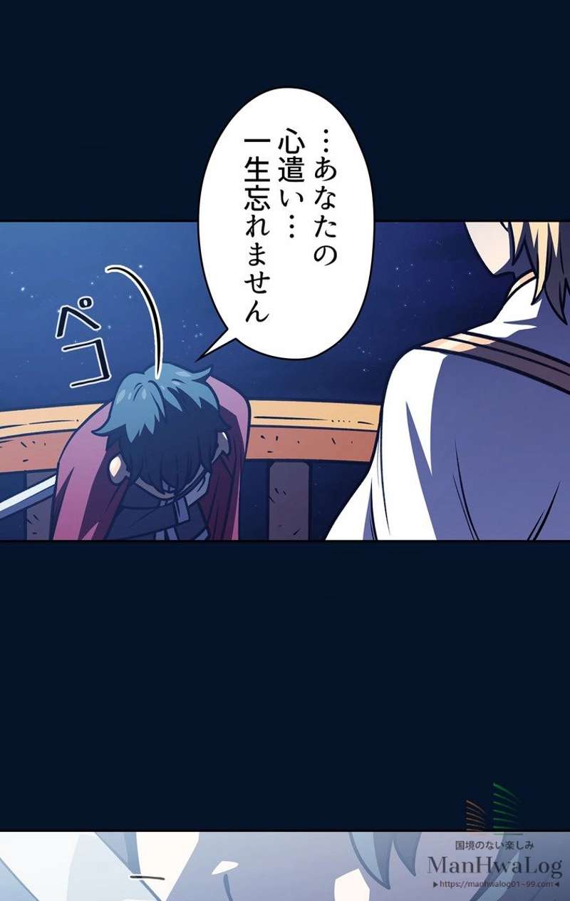 P88