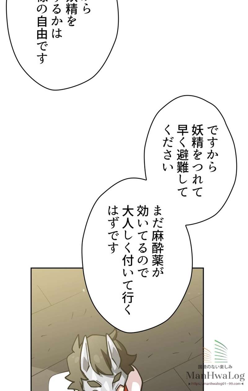 P40