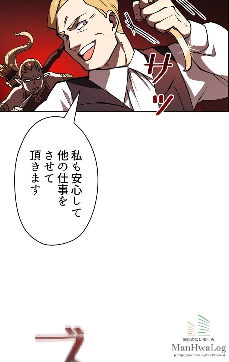 P46