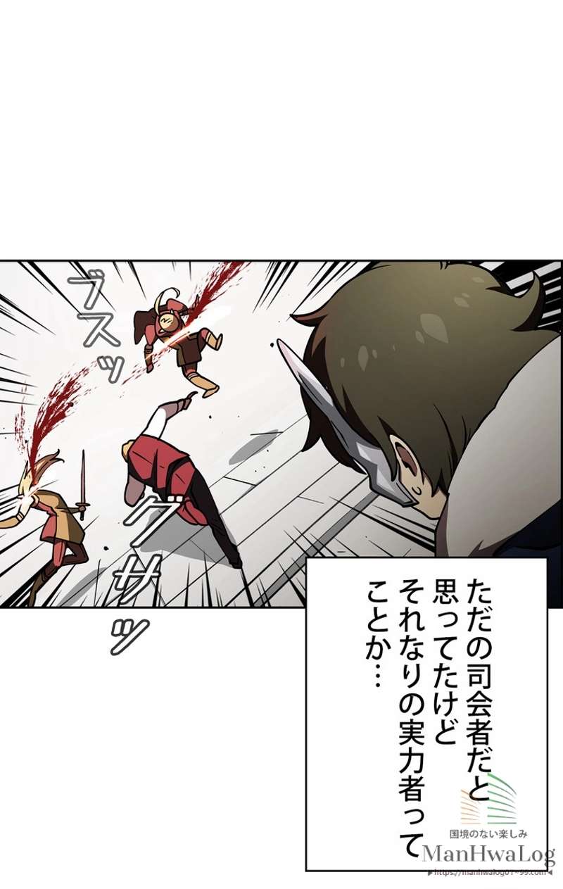 P48