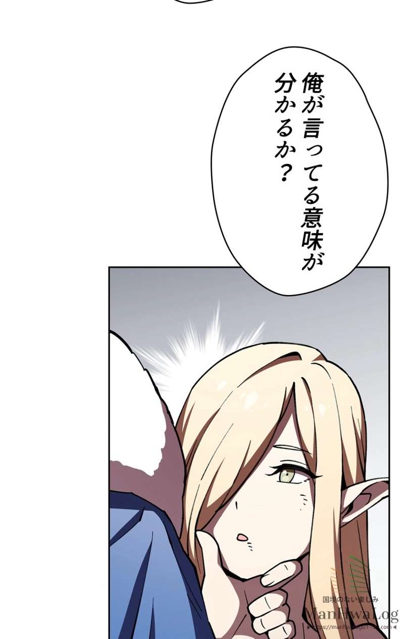 P56