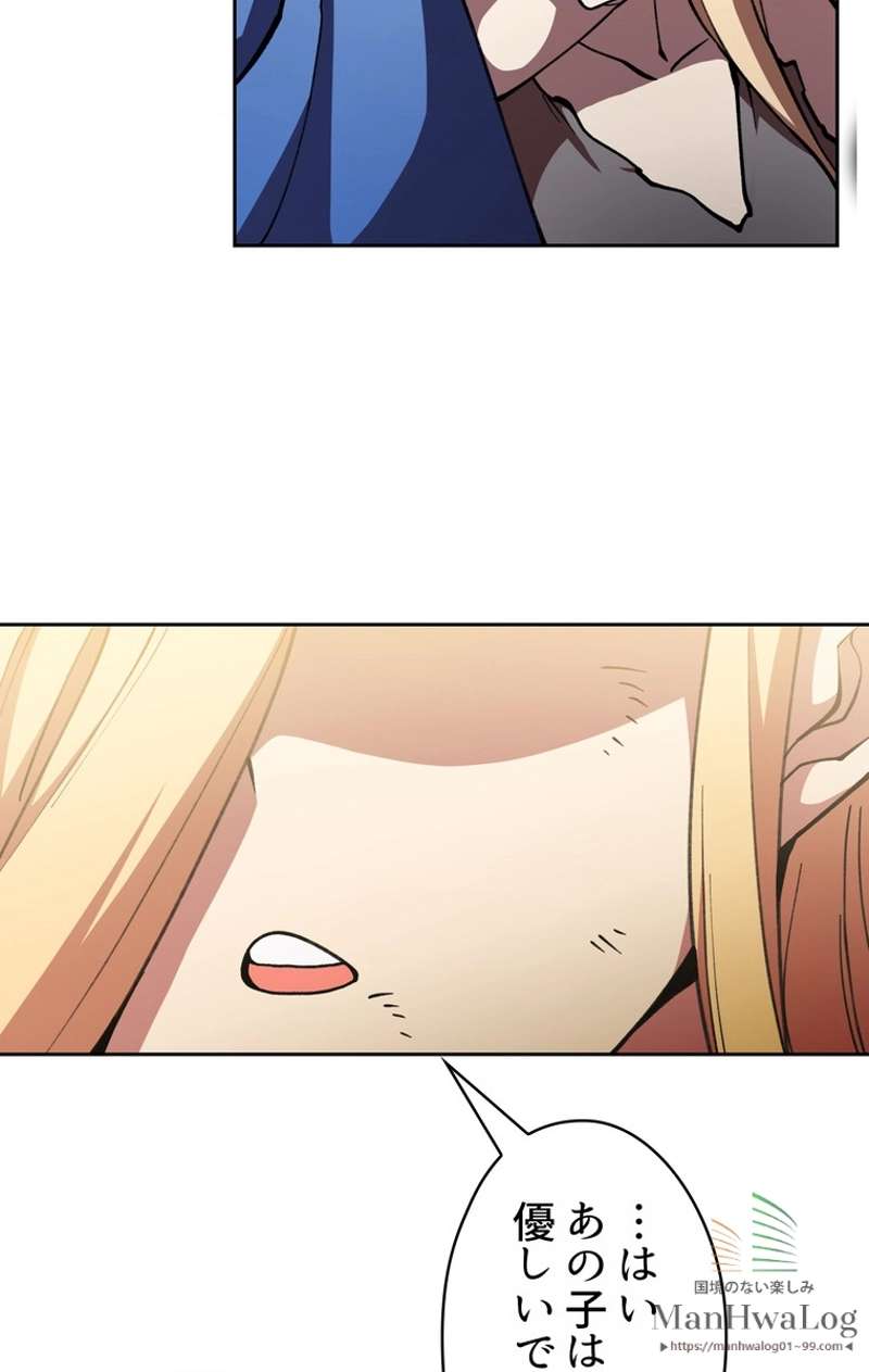 P57