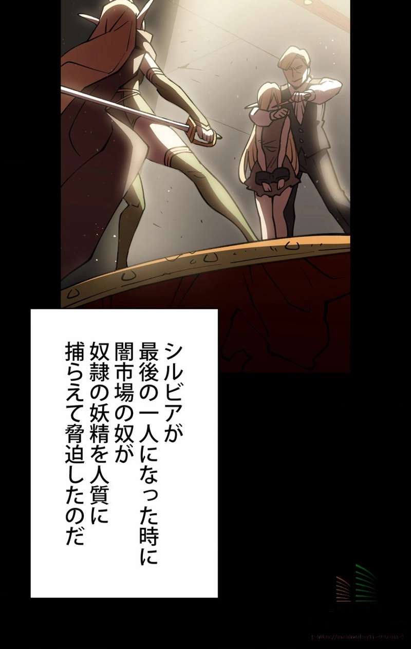 P59