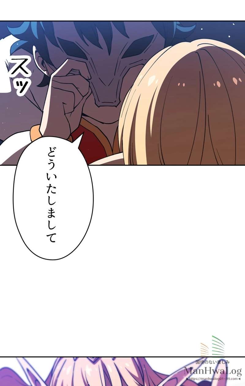 P75