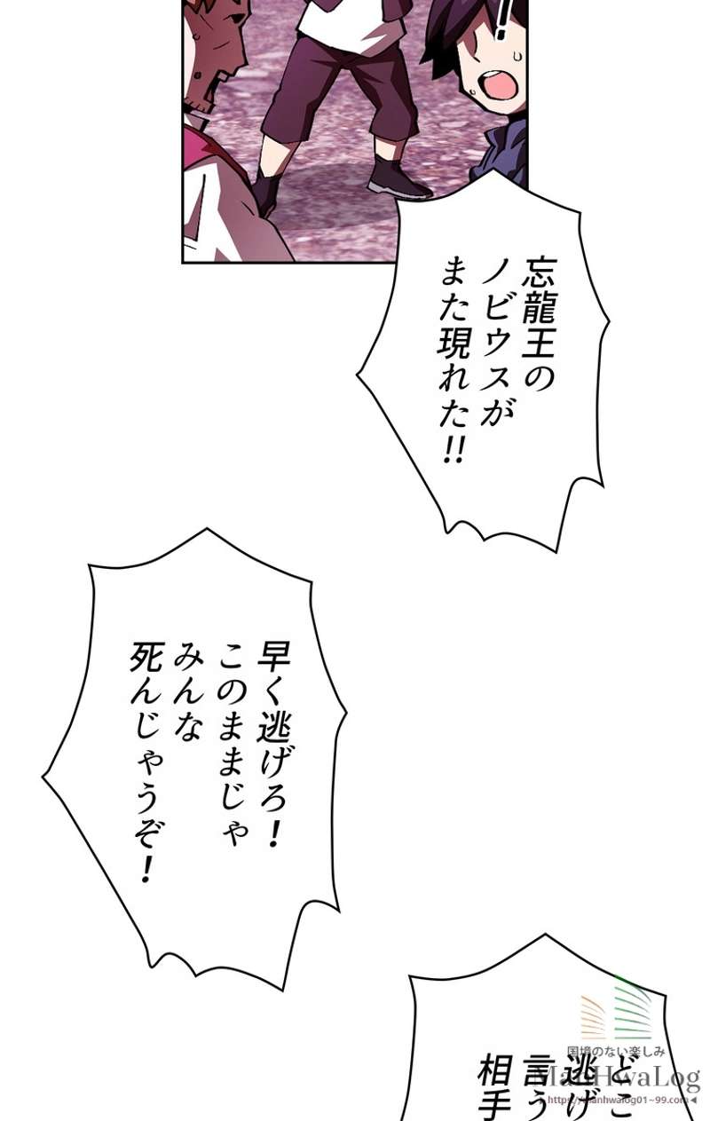 P46