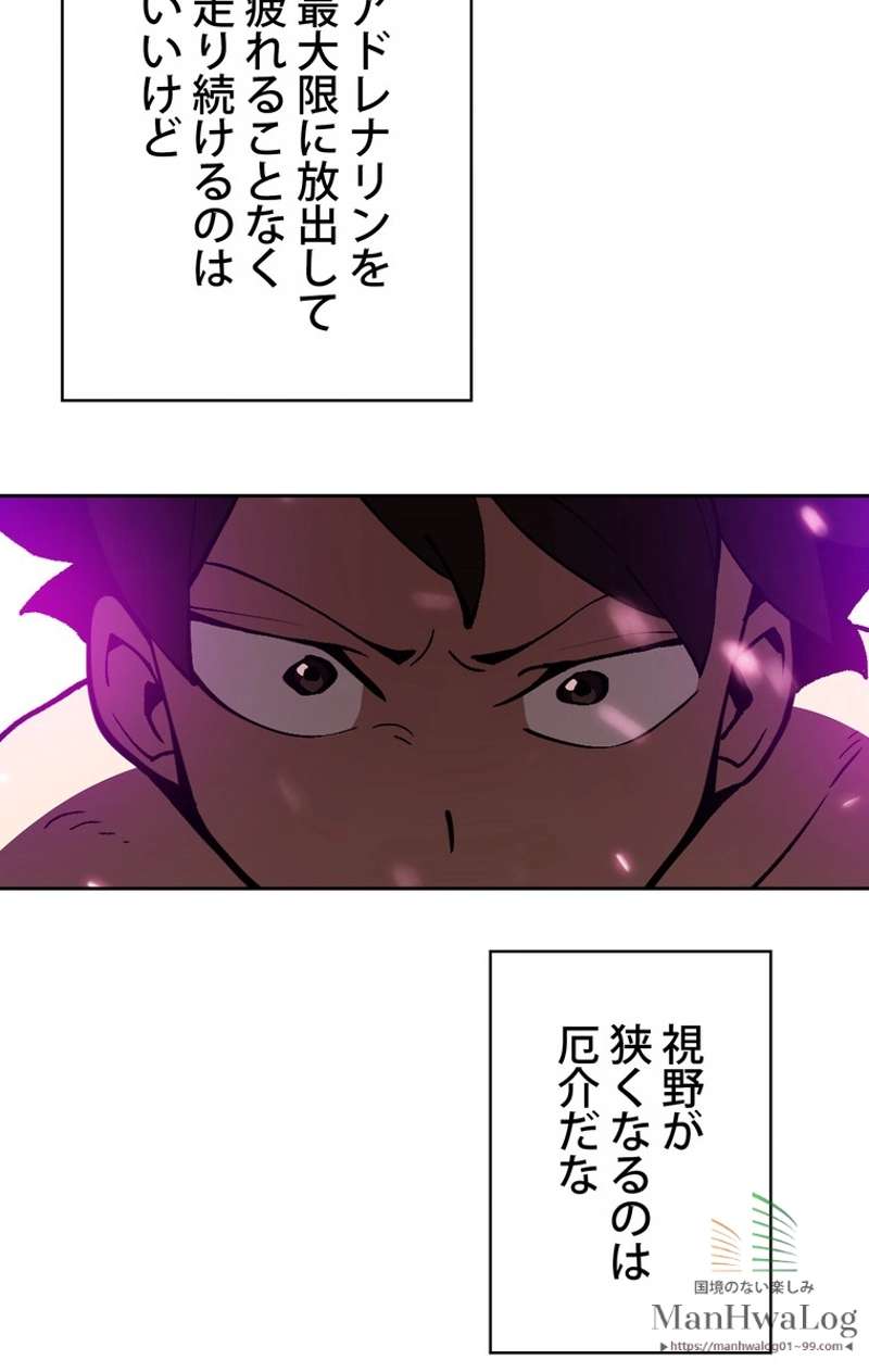 P58