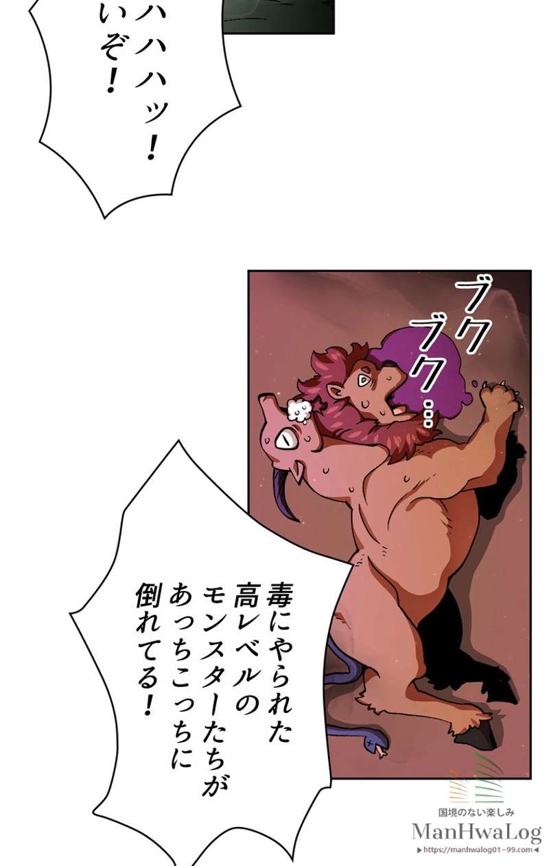 P63