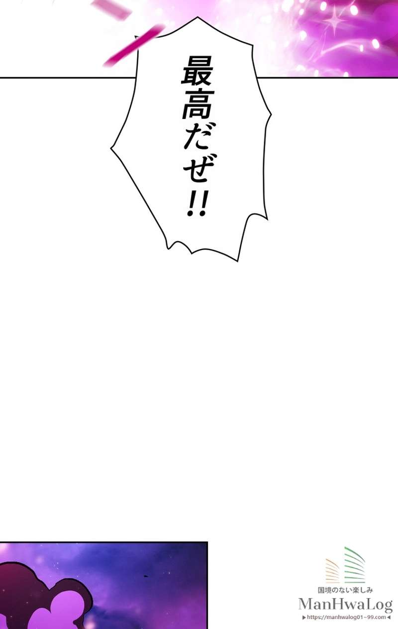 P67