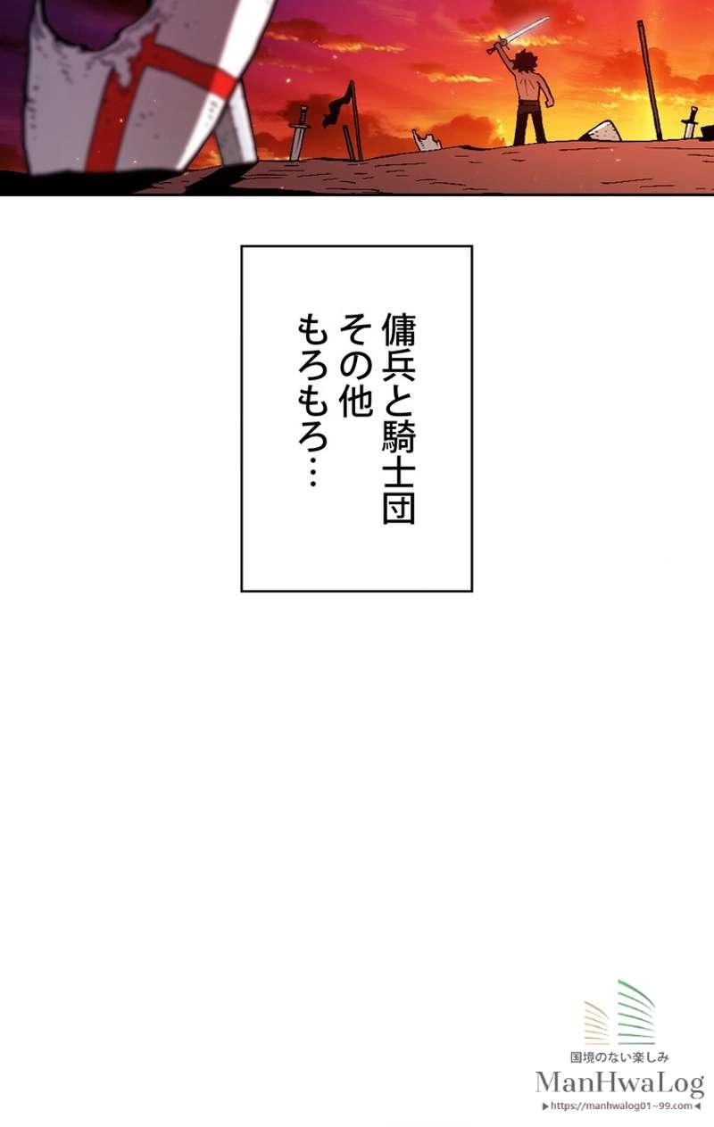 P73