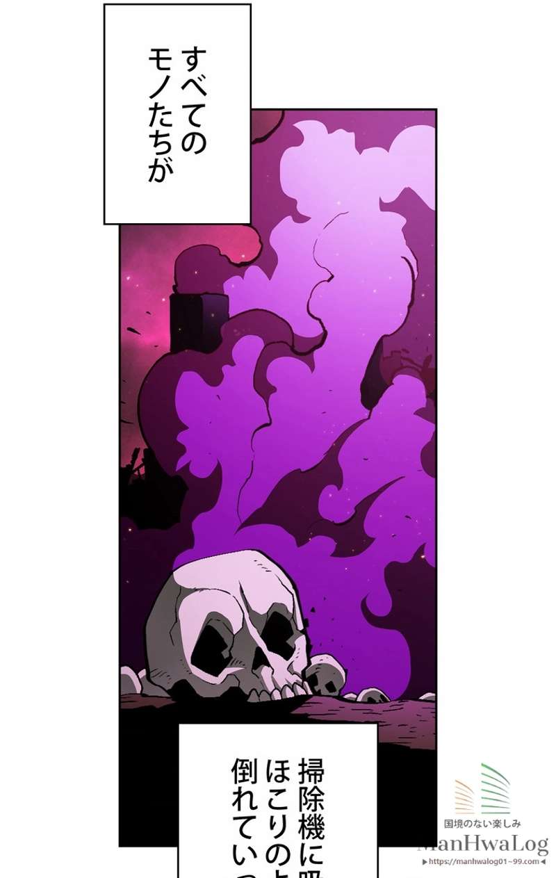 P74