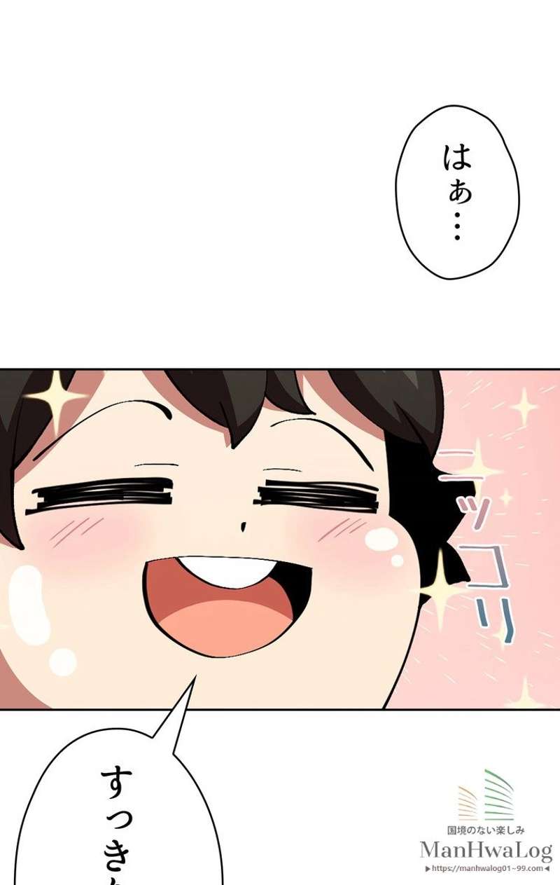 P76