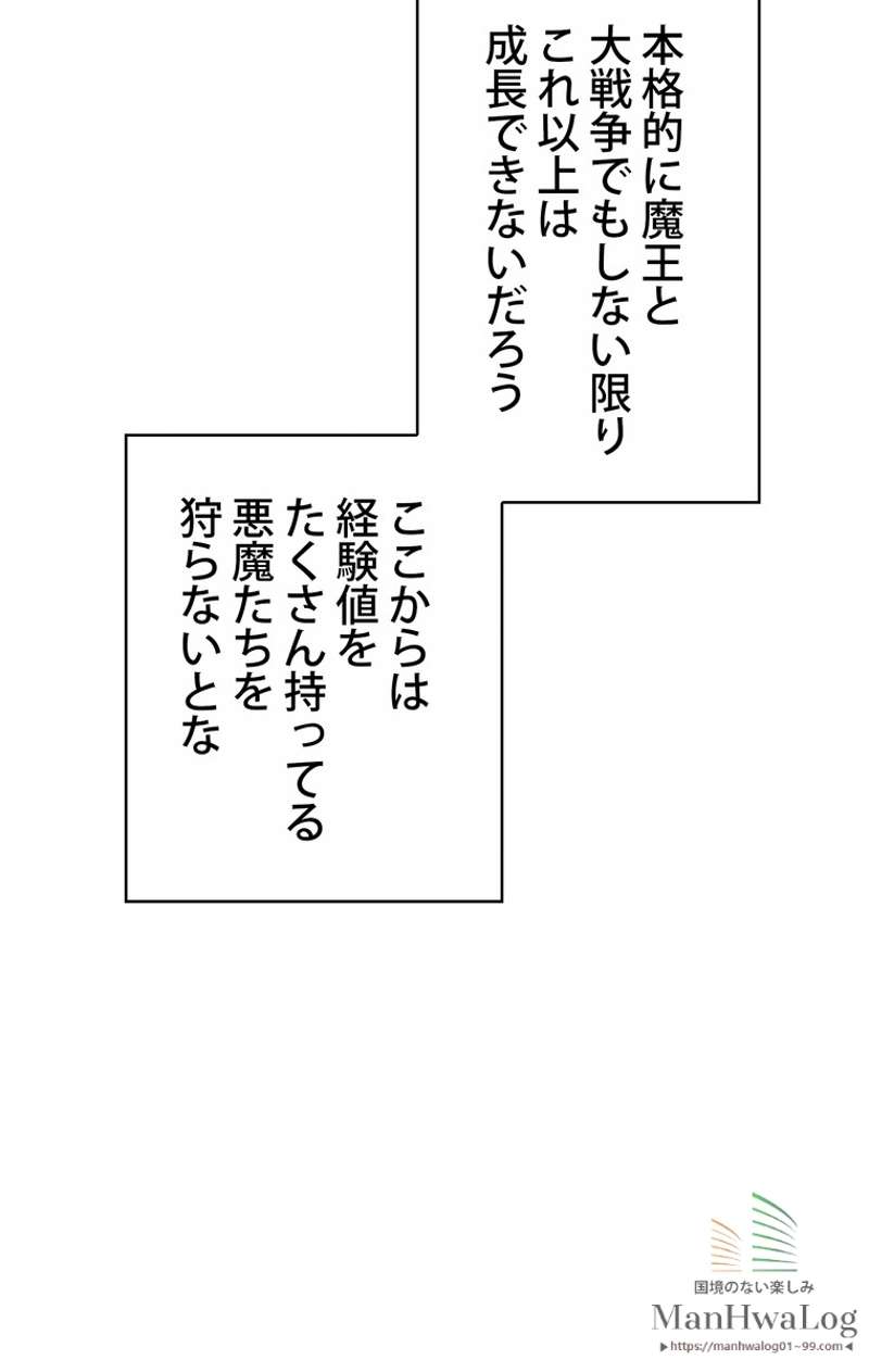 P78