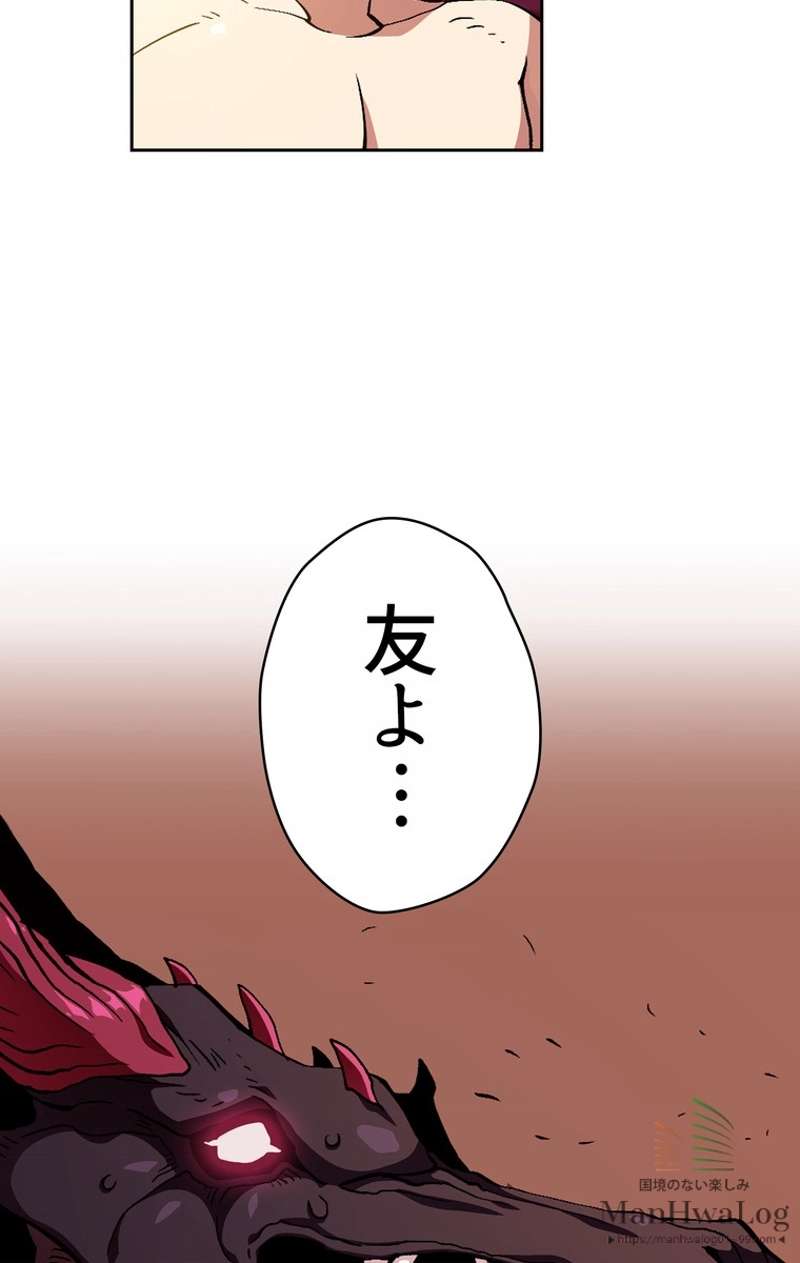 P86