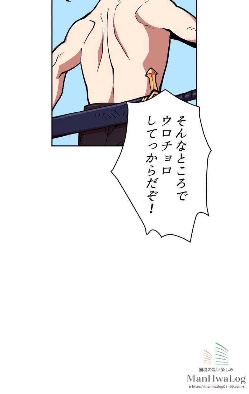 P101