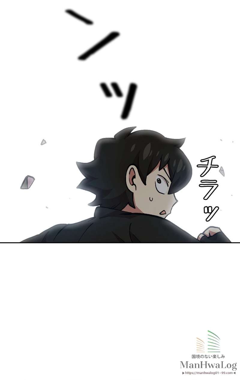 P38