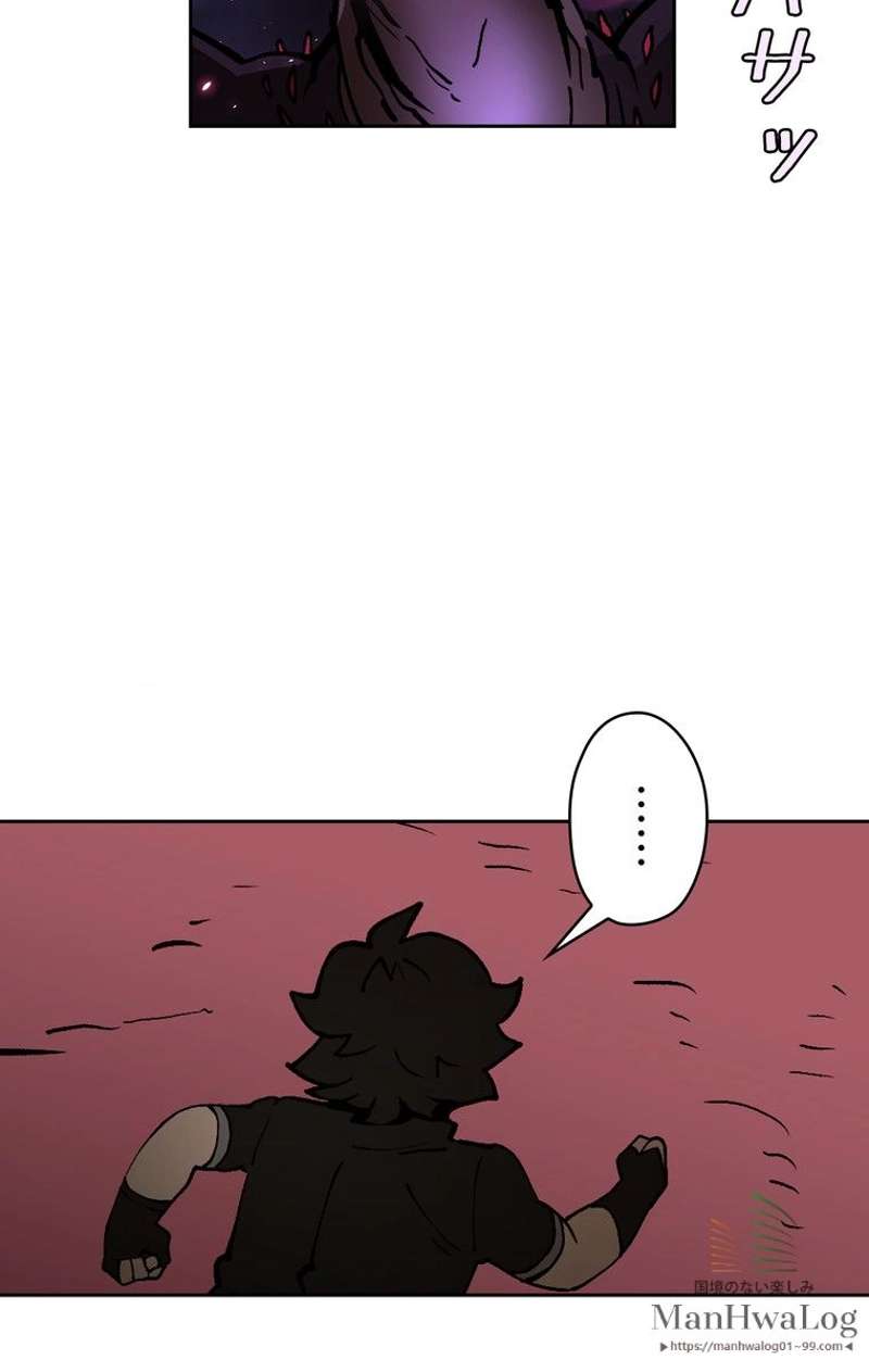 P59