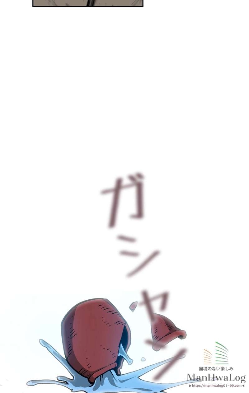 P66
