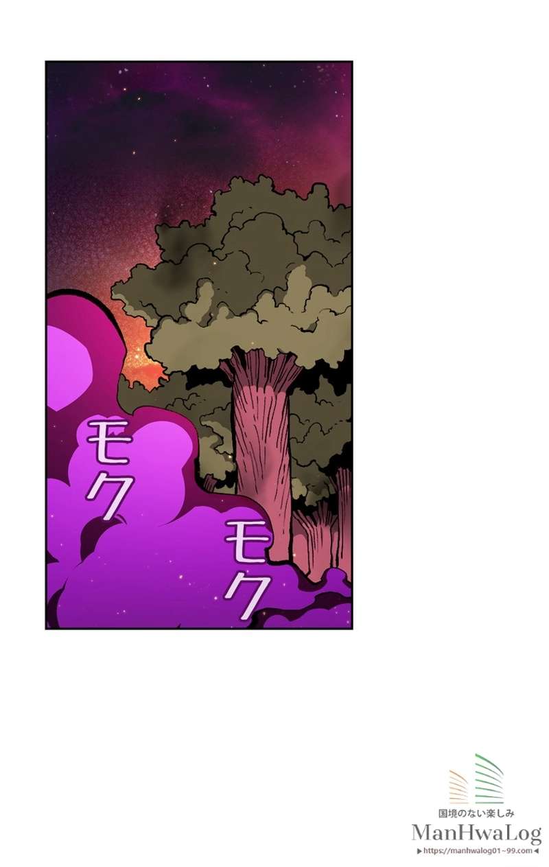 P71