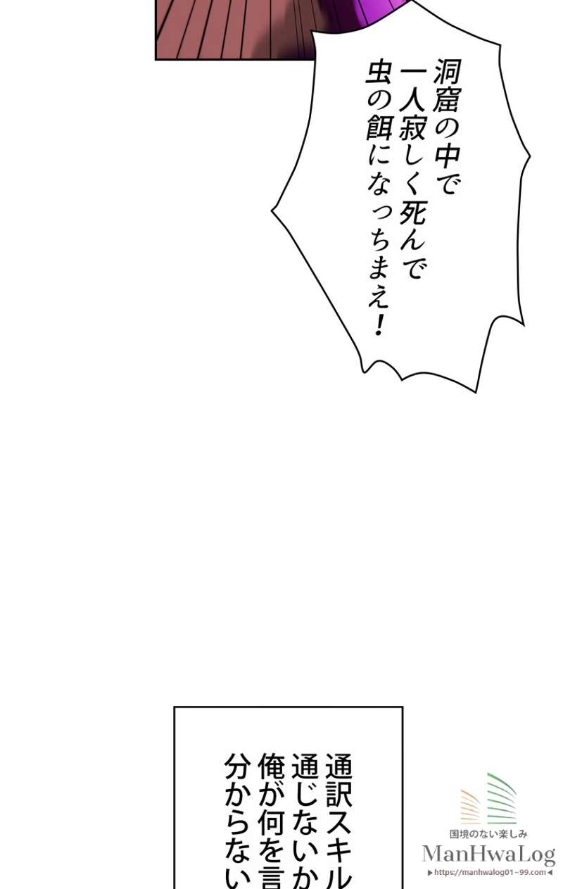 P83