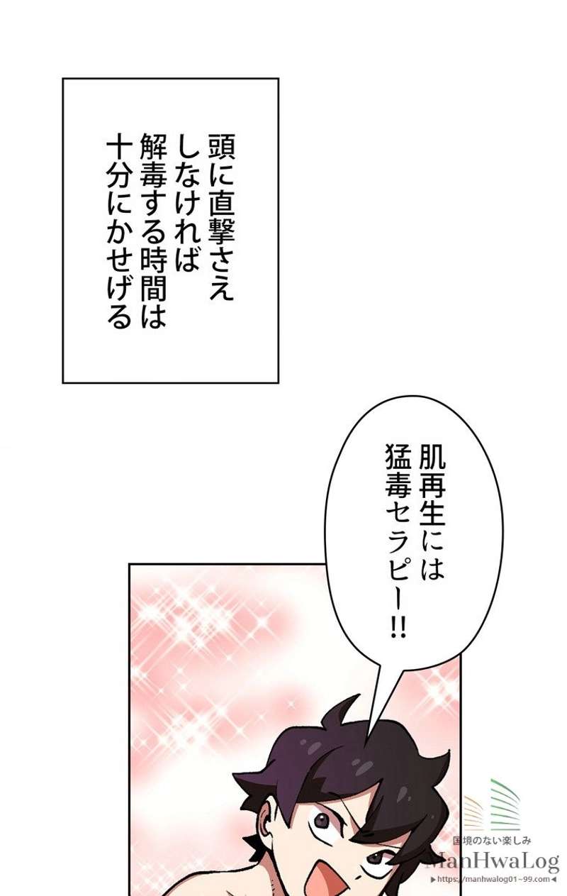 P91