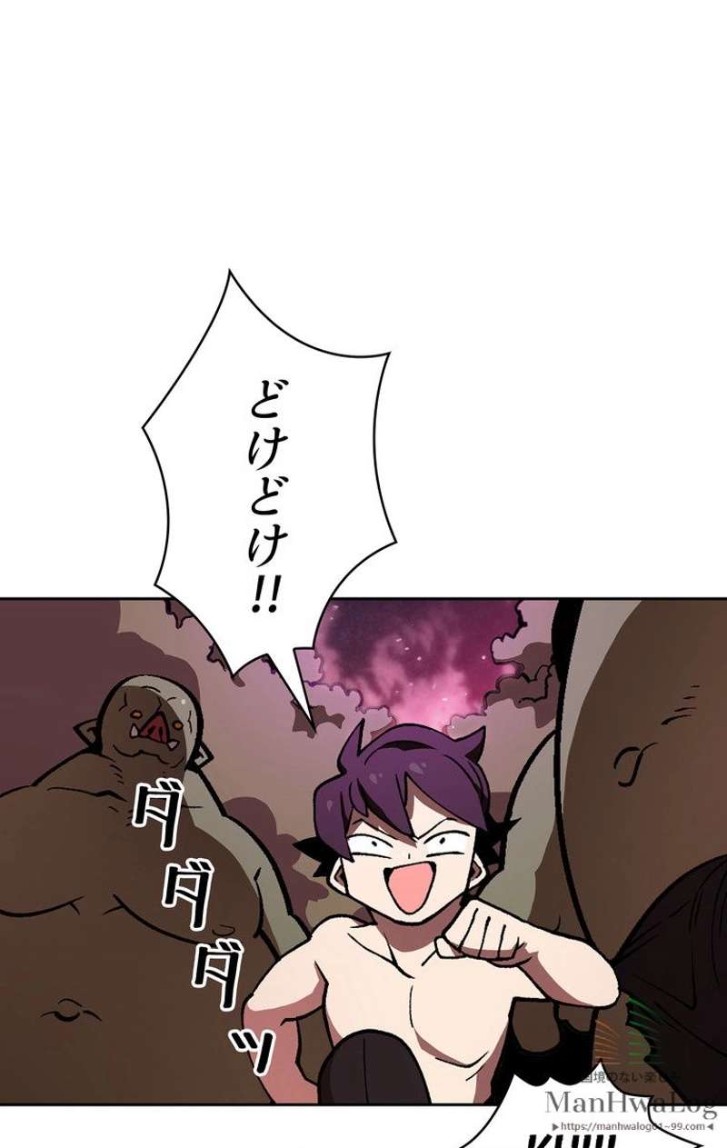 P96