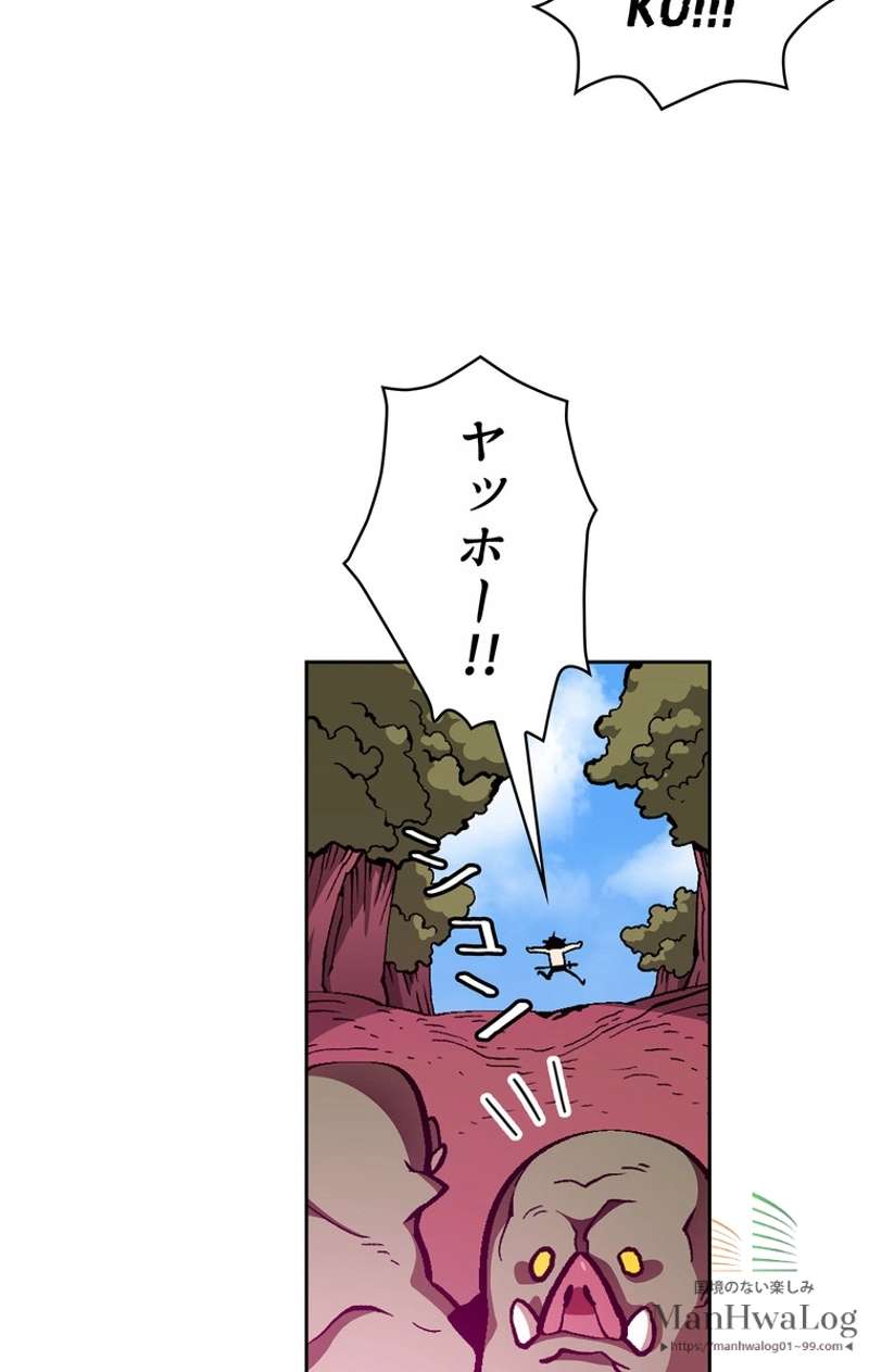 P97