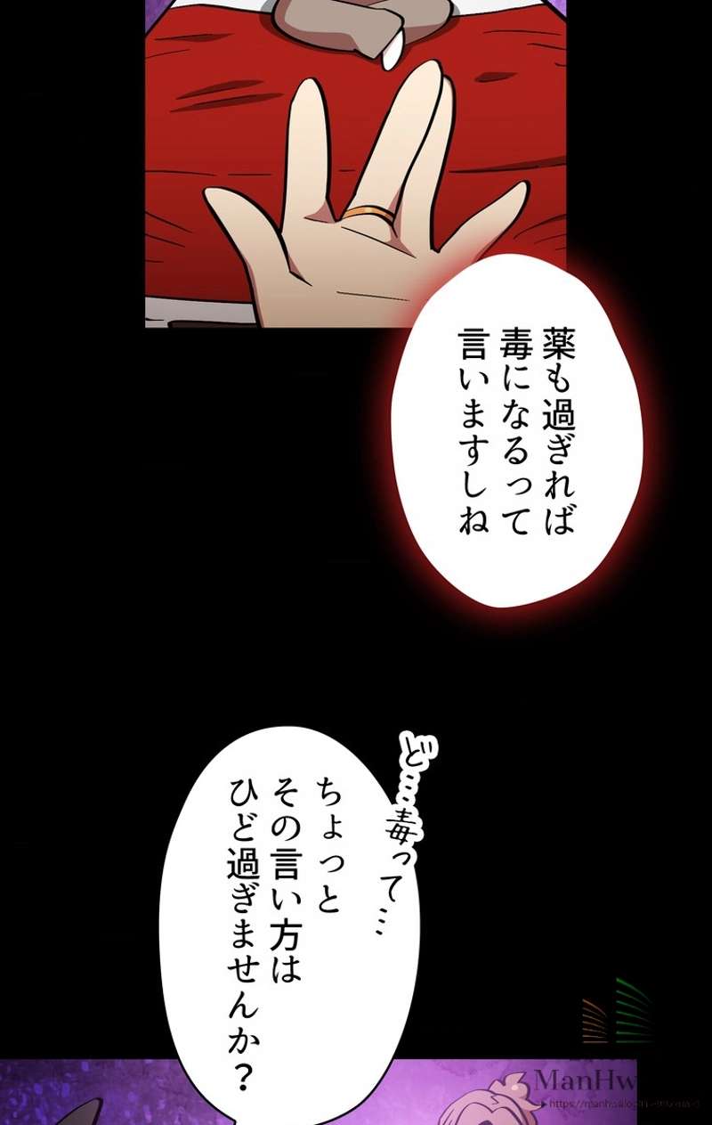 P49