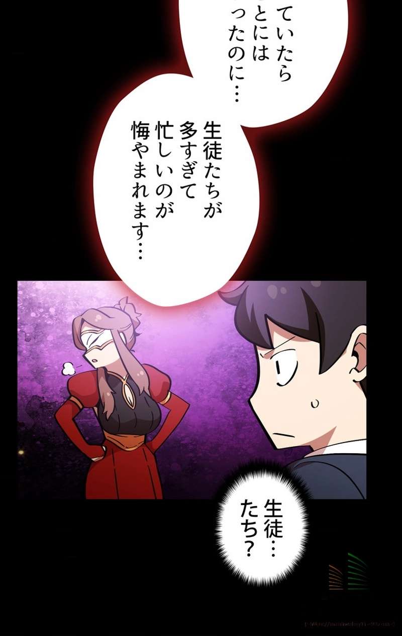 P52
