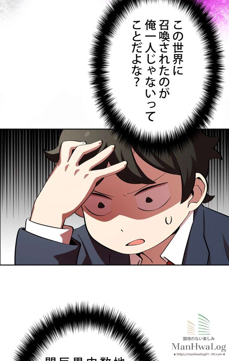 P60