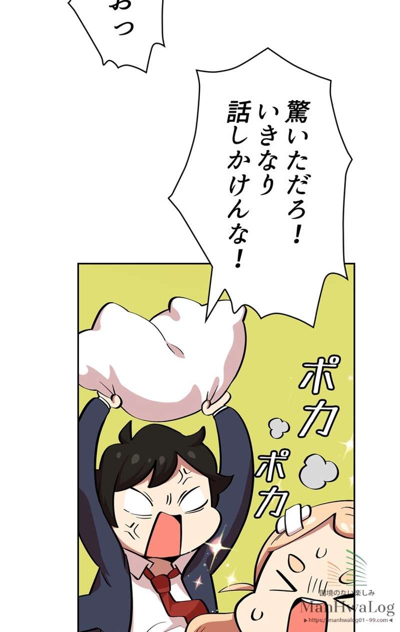 P68