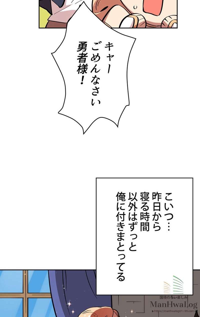 P69