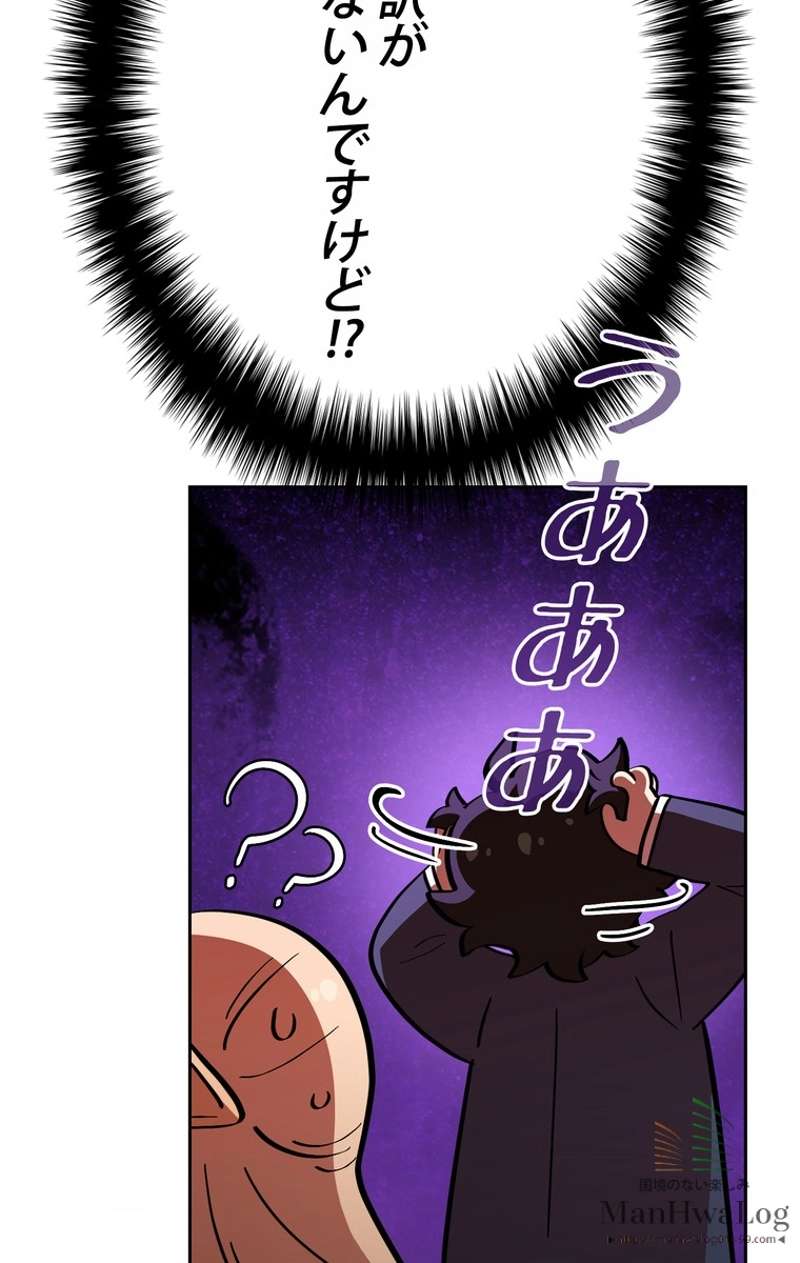 P78