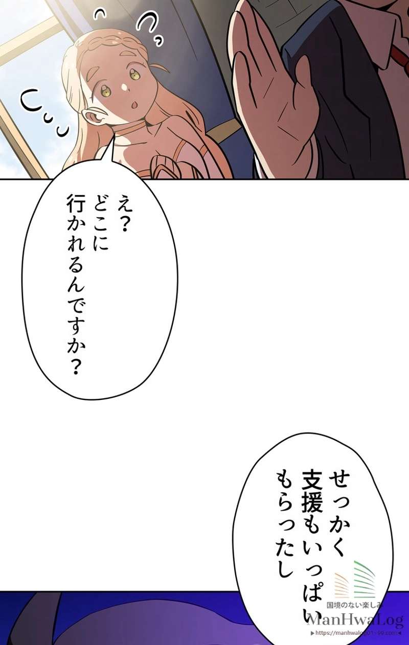 P82