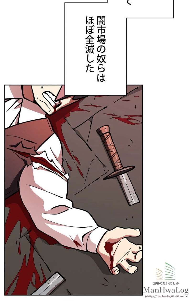 P34