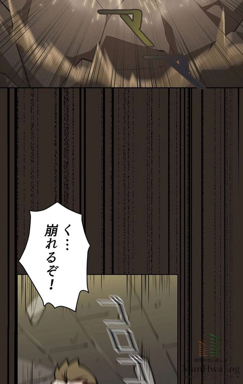 P46