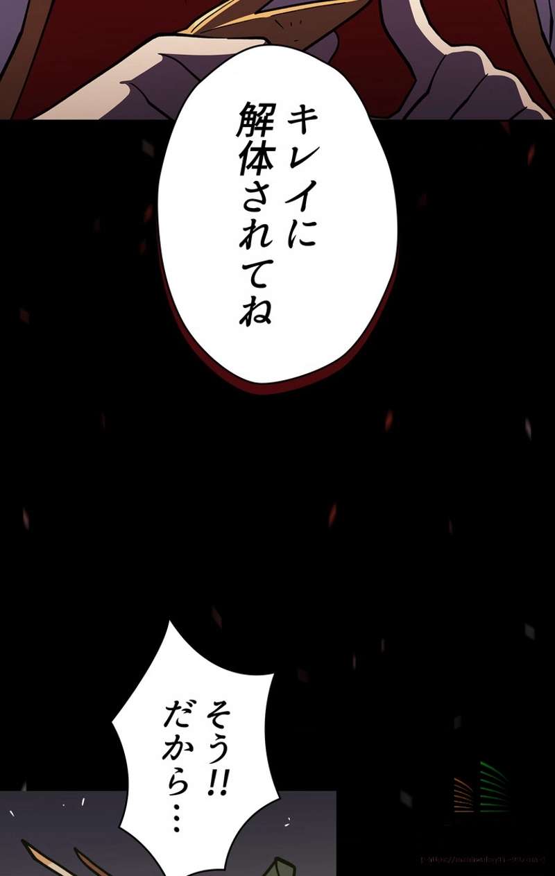 P53