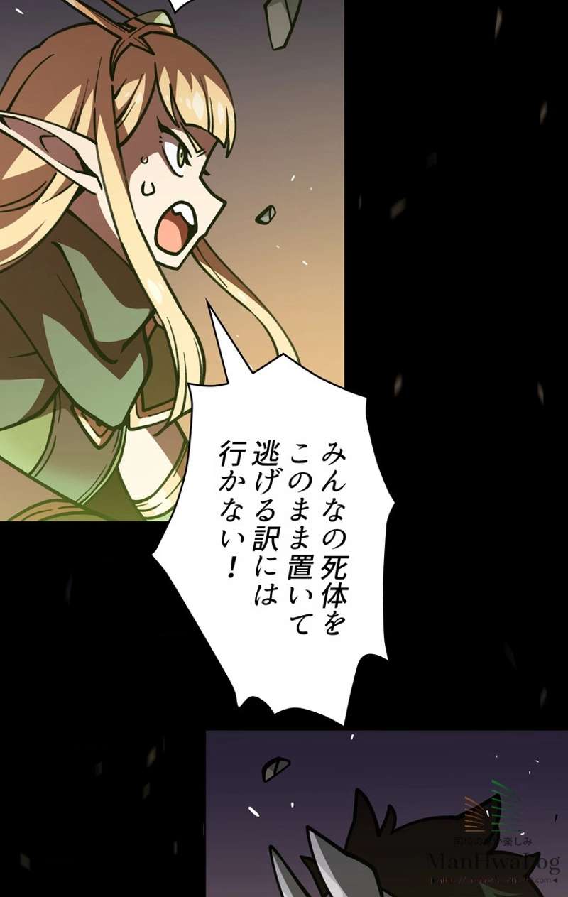P54