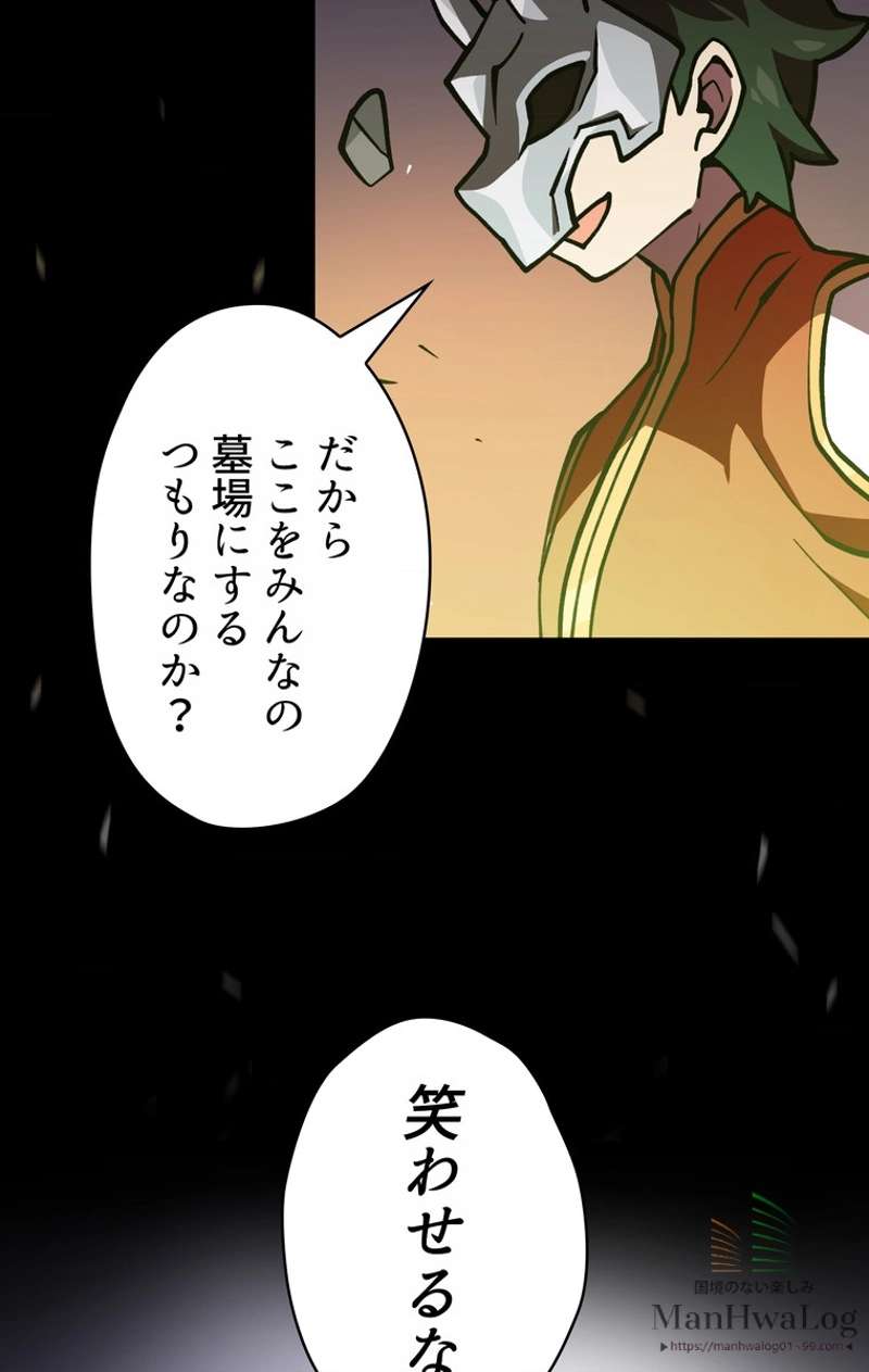 P55