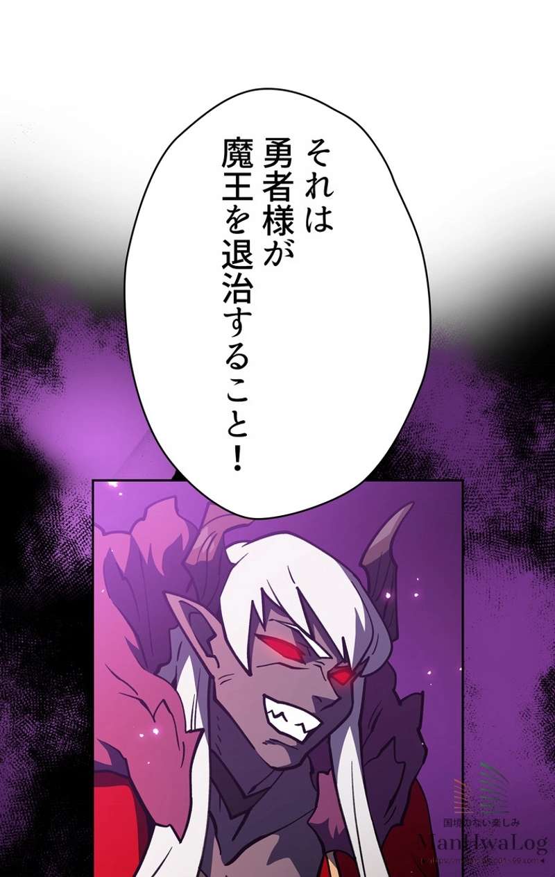 P75